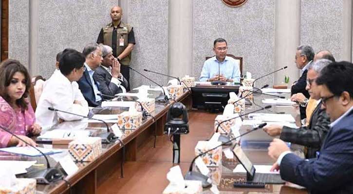 প্রধানমন্ত্রীর সভাপতিত্বে একনেকের বৈঠক চলছে