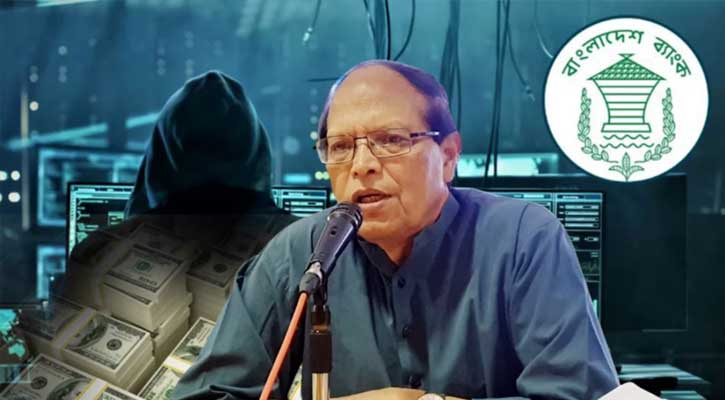 ড. আতিউরসহ ৬৪ ব্যক্তি-প্রতিষ্ঠানের সম্পৃক্ততা পেয়েছে সিআইডি