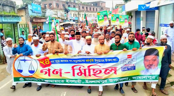 আমরা ক্ষমতা নয়, মানুষের হক আদায়ে রাজনীতি করি – ড. ছামিউল হক ফারুকী