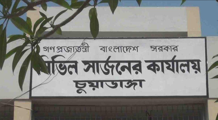 চুয়াডাঙ্গায় স্বাস্থ্য সহকারী নিয়োগ পরীক্ষায় অনুপস্থিতিদেরও উত্তীর্ণের অভিযোগ