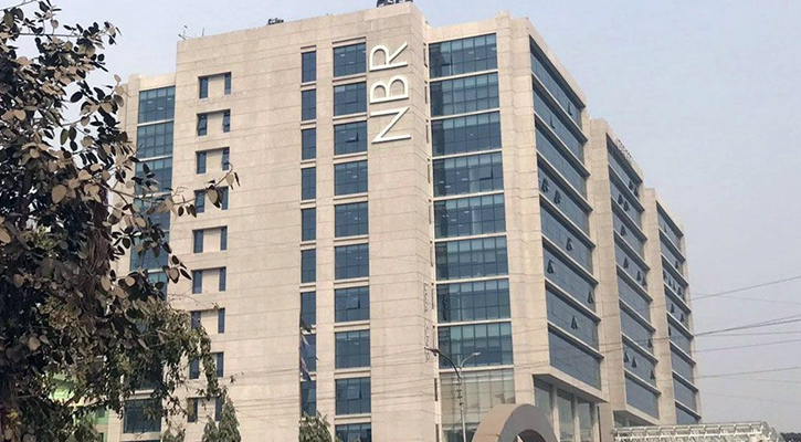 এনবিআর অস্থিরতায় সরকারের কঠোর অবস্থান, আতঙ্কে কর্মকর্তা-কর্মচারীরা