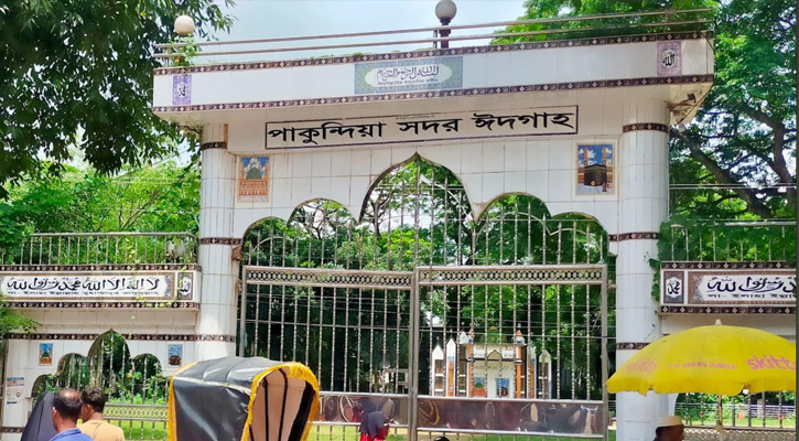 পাকুন্দিয়ায় এসিল্যান্ডসহ ২৬ জনের বিরুদ্ধে আদালতে মামলা