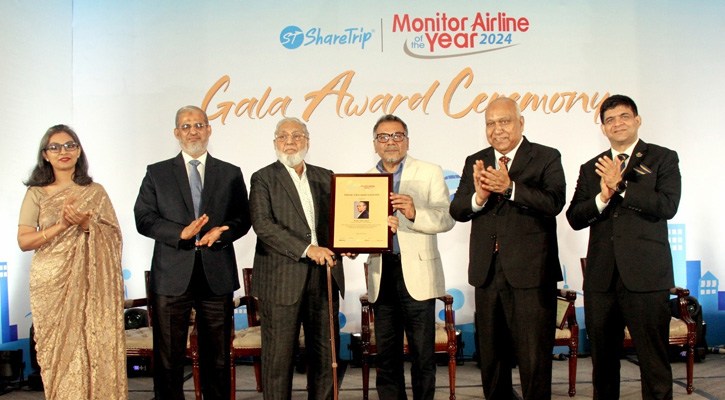 গ্যালাক্সি বাংলাদেশের প্রতিষ্ঠাতা ও চেয়ারম্যান তৌফিক উদ্দিন আহমেদের ‘লাইফটাইম অ্যাচিভমেন্ট অ্যাওয়ার্ড’ অর্জন