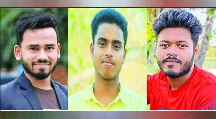 শেরপুরে ৩ ছাত্র হত্যার এক বছর, ন্যায়বিচারের প্রত্যাশায় স্বজনেরা