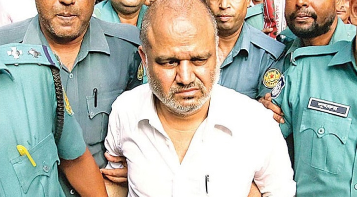 ১০ বছরের সাজা থেকে জি কে শামীম খালাস