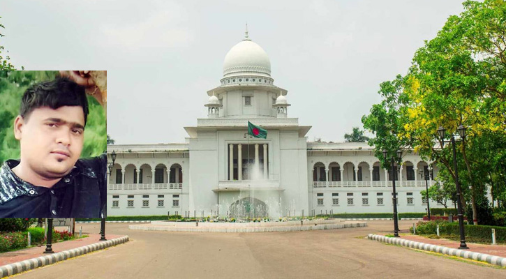 পুলিশ হেফাজতে জনি হত্যা : দুই পুলিশ কর্মকর্তার যাবজ্জীবন দণ্ড বহাল