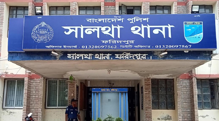 ফরিদপুরে যুবতীর রহস্যজনক মৃত্যু, স্বামী আটক