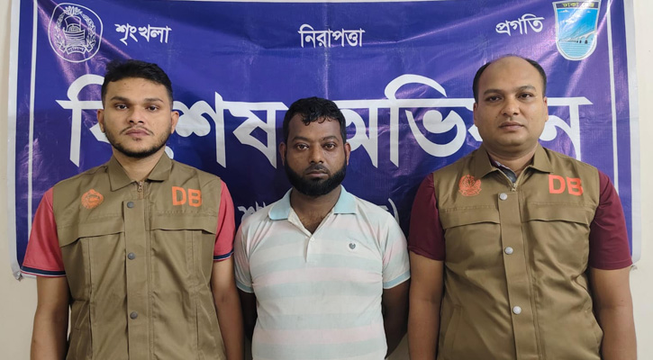 সাভারে বিশ্ববিদ্যালয় ছাত্রী ধর্ষণের মামলায় মূল অভিযুক্ত গ্রেপ্তার