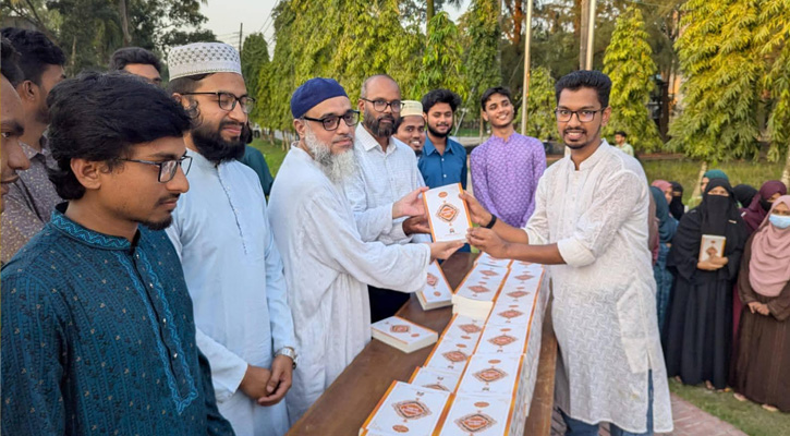 পবিপ্রবি বরিশাল ক্যাম্পাসে ছাত্রশিবিরের পক্ষ থেকে ফ্রি কুরআন বিতরণ