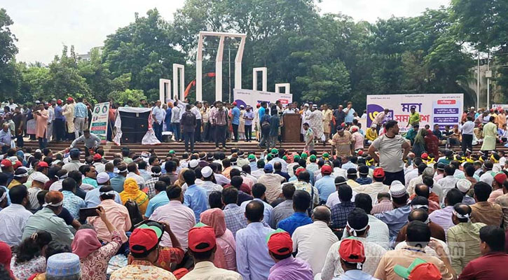 তিন দফা দাবিতে আবারও শহীদ মিনারে প্রাথমিকের শিক্ষকরা
