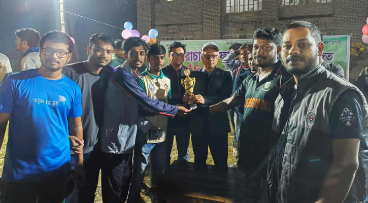 পবিপ্রবিতে 