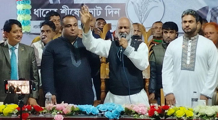 মিথ্যা আশ্বাস দিয়ে কোনোদিন দেশ গঠন করা যায় না : মঈন খান