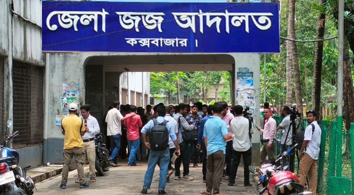 কক্সবাজার আদালতে গোলাগুলি, গুলিবিদ্ধ ২