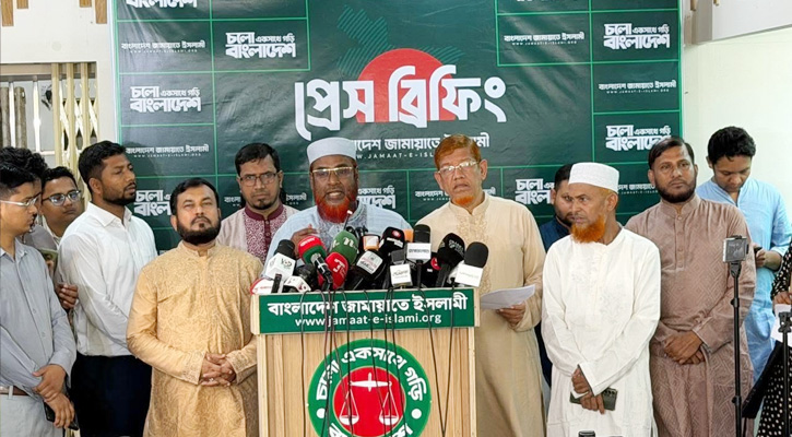 ‘ঋণনির্ভর, উচ্চাভিলাষী, অবাস্তবায়নযোগ্য ও লুটপাটের বাজেট’ : জামায়াত