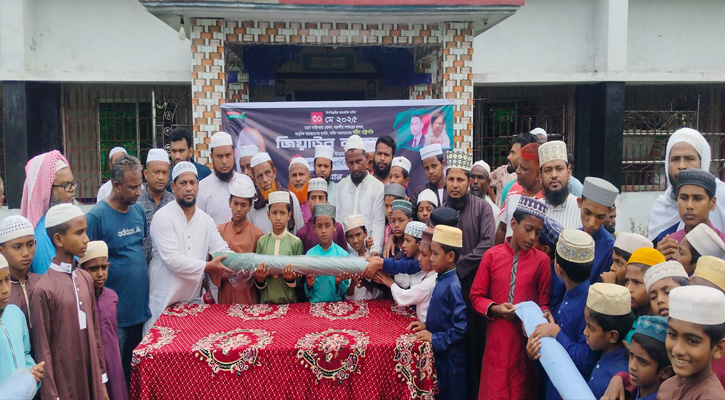 শহীদ জিয়াউর রহমানের ৪৪তম শাহাদাত বার্ষিকী উপলক্ষে রামপালে দোয়া-মাহফিল ও ত্রাণ বিতরণ