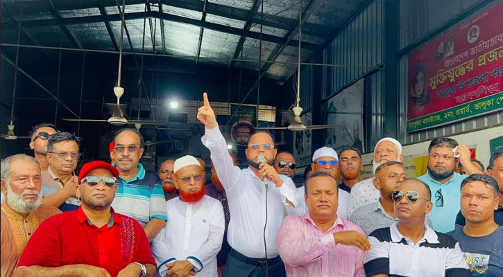 তারেক রহমানকে নিয়ে অপপ্রচারের প্রতিবাদে ভালুকায় বিএনপির বিক্ষোভ