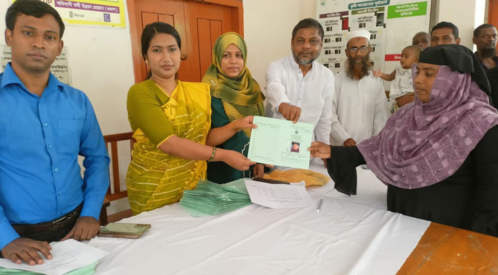 চরভদ্রাসনের সদর ইউনিয়নে ৬৭০ দুস্থ নারীর মাঝে ভিজিডি কার্ড বিতরণ