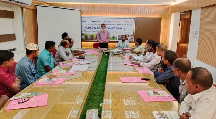 ঠাকুরগাঁওয়ে পুষ্টিসমৃদ্ধ জিংক ধান বিষয়ে দিনব্যাপী প্রশিক্ষণ