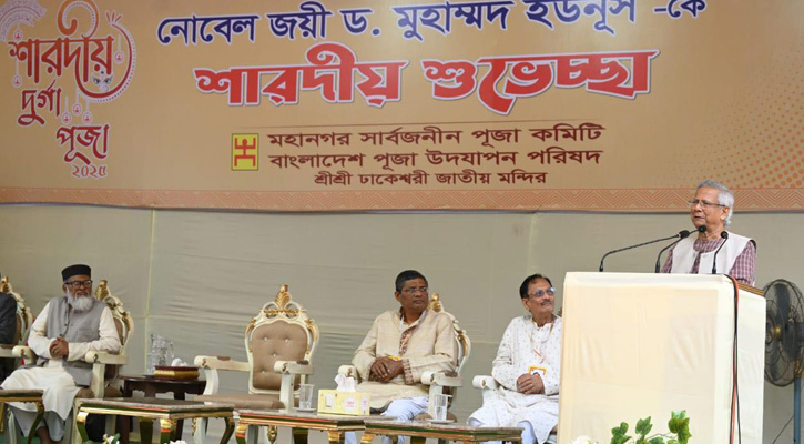 আমরা জাতি হিসেবে ব্যর্থ হতে চাই না : প্রধান উপদেষ্টা