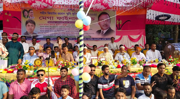 গলাচিপায় শহীদ জিয়াউর রহমান স্মৃতি ফুটবল টুর্নামেন্টের মেগা ফাইনাল অনুষ্ঠিত