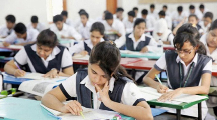 সকল বোর্ডের এইচএসসির পুনঃনিরীক্ষণের ফল দেখুন এখানে