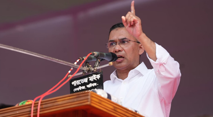 দিল্লি নয়, পিন্ডি নয়, সবার আগে বাংলাদেশ: তারেক রহমান