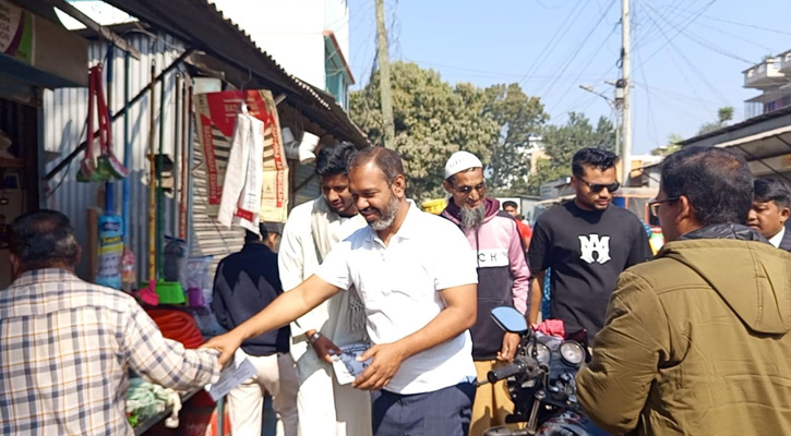 জনগণের ভালোবাসা ও সমর্থনই আমার শক্তি: মো. মাজেদুল ইসলাম