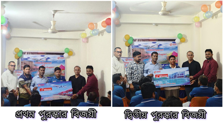 “উড়ে যায় কক্সবাজার” ক্যাম্পেইনে বিজয়ীদের পুরস্কার বিতরণ