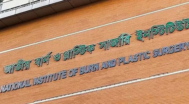 গ্যাস বিস্ফোরণ: ৫ জনের পরিবারে বেঁচে রইল না কেউ