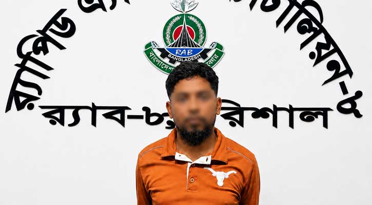 বাউফলে ডাকাত সর্দারকে গ্রেফতার করেছে র‌্যাব
