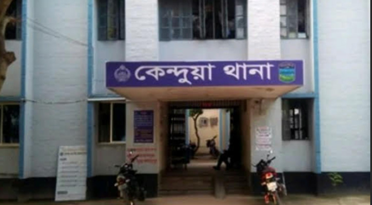 কেন্দুয়ায় ৫ ঘণ্টার ব্যবধানে পৃথক ঘটনায় দুই শিশু সহ নিহত ৩ জন