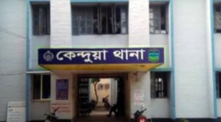 কেন্দুয়ায় ফাঁসিতে ঝুলে যুবকের আত্মহত্যা