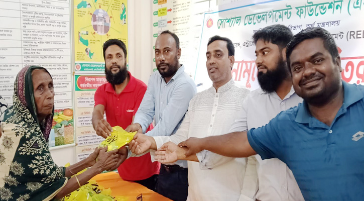 ঝিনাইগাতীতে এসডিএফ’র উদ্যোগে বিনামূল্যে সাবান বিতরণ