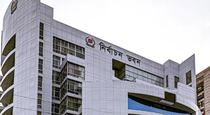 ত্রয়োদশ জাতীয় সংসদ নির্বাচন উপলক্ষে লৌহজংয়ে খসড়া ভোটকেন্দ্রের তালিকা প্রকাশ