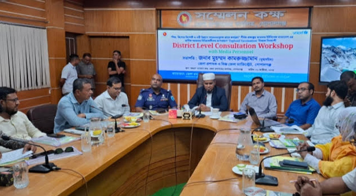গোপালগঞ্জে টাইফয়েড টিকাদান ক্যাম্পেইন বিষয়ক কর্মশালা অনুষ্ঠিত