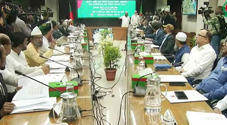 ৬টি দলের সঙ্গে ইসির সংলাপ  চলছে