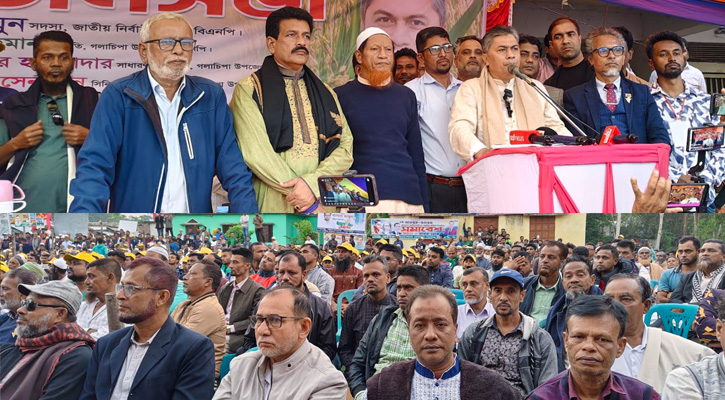 গলাচিপায় গজালিয়া ইউনিয়নে বিএনপির বিশাল জনসভা