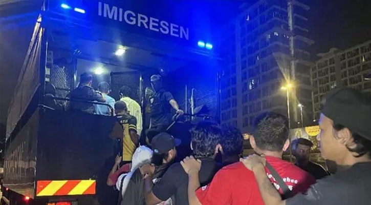 কুয়ালালামপুরে অভিবাসন অভিযানে বাংলাদেশিসহ আটক ১৫০