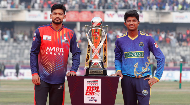 হেলিকপ্টারে মিরপুরে নামল বিপিএলের রাজকীয় ট্রফি