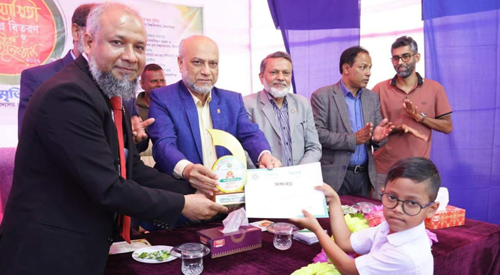 বাকৃবির মুক্তিযোদ্ধা স্মৃতি বিদ্যালয়ে বার্ষিক ক্রীড়া প্রতিযোগিতা অনুষ্ঠিত