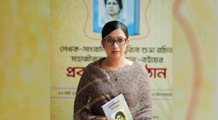 সৌন্দর্য ও শব্দের নীরব বিস্ময়: সাবরিনা শুভ্রা