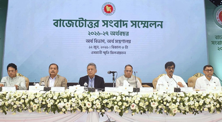 বাজেট-পরবর্তী সংবাদ সম্মেলন যা বললেন অর্থমন্ত্রী