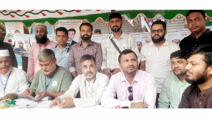মিরপুর ইলেকট্রিক ব্যবসায়ী সমবায় সমিতি‍‍`র নির্বাচন অনুষ্ঠিত