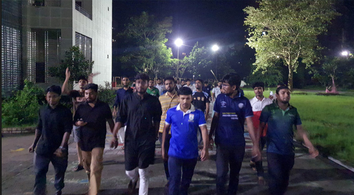 গোপালগঞ্জে এনসিপির ওপর হামলার প্রতিবাদে  যবিপ্রবি বিক্ষোভ মিছিল