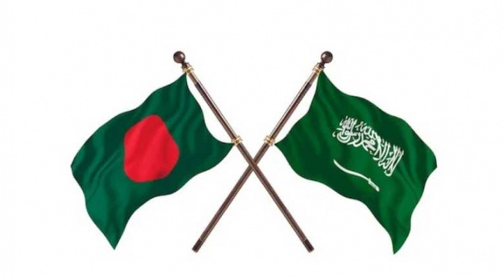 বাংলাদেশি কর্মী নিয়োগে জি-টু-জি ফ্রেমওয়ার্কের প্রস্তাব সৌদি আরবের