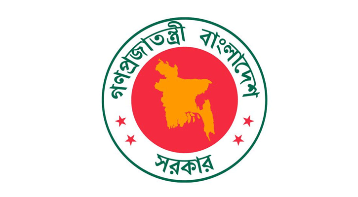 নির্বাচন উপলক্ষ্যে ৩ দিনের সরকারি ছুটি, প্রজ্ঞাপন জারি