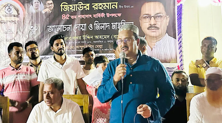 মাদক ও অনলাইন জুয়ার বিরুদ্ধে কঠোর বার্তা এমপি বাচ্চুর, তথ্যদাতাকে পুরস্কারের ঘোষণা