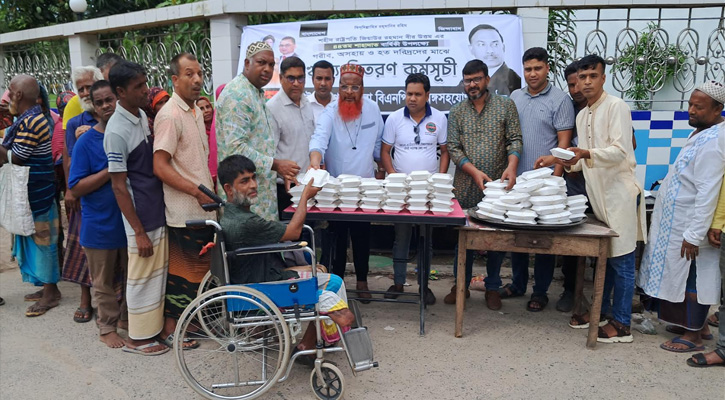 চাঁপাইনবাবগঞ্জে জিয়াউর রহমানের শাহাদাত বার্ষিকী উপলক্ষে খাবার বিতরণ