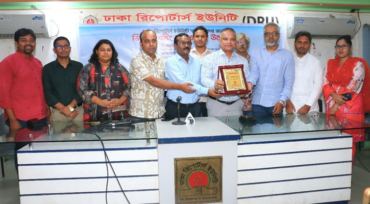 ডিআরইউতে চালু হলো সাংবাদিকদের জন্য ভিসা প্রসেসিং সেন্টার