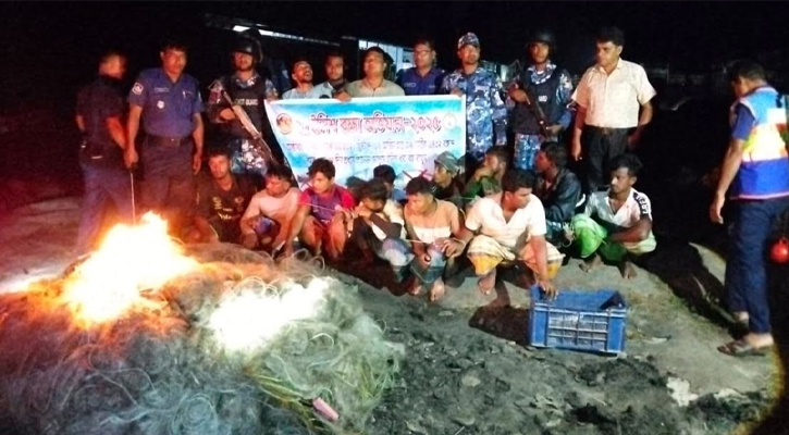 রাজবাড়ীতে মা ইলিশ রক্ষা অভিযানে ১৯ জেলের কারাদণ্ড